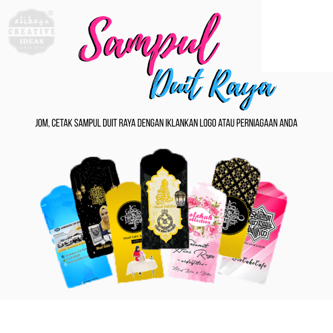 Sampul Raya